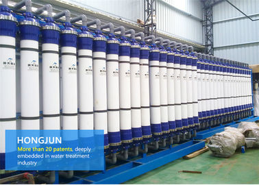 systèmes industriels sel de purification d'eau potable de 50HZ 60HZ et système d'enlèvement de calcium et de magnésium