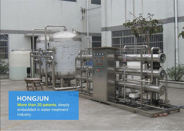 Systèmes industriels de purification d'eau potable de classe sanitaire pour pharmaceutique/biotechnologie