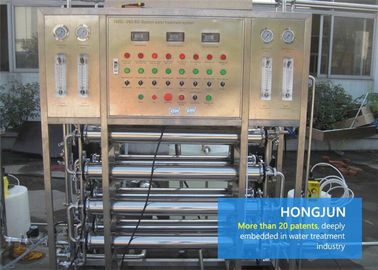 Équipement industriel de purification d'eau d'acier inoxydable pour l'industrie chimique