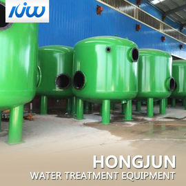 réservoir industriel de traitement de l'eau potable 0.6Mpa avec des systèmes d'osmose d'inversion