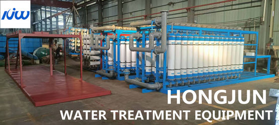 Système de empaquetage de réutilisation de purification d'eau en circulation du RO uF