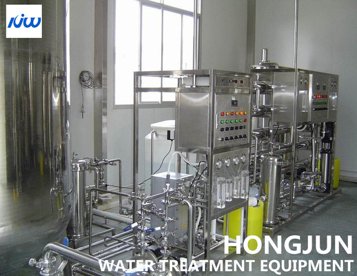 Industrie industrielle d'EDI Water Plant In Textile du traitement 30T/D