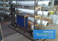 Plante aquatique potable épurée adaptée aux besoins du client 10 par M3/Hr, équipement de filtration de l'eau