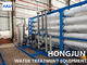 Traitement des eaux résiduaires industriel de textile d'équipement de purification d'eau 10000L/H