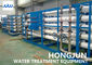 installations hydrauliques pures de message publicitaire d'équipement de purification d'eau d'osmose d'inversion 0.6MPa