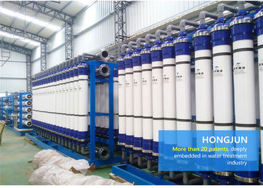 Installation de traitement de l'eau montée par dérapage professionnel avec la capacité à haute production