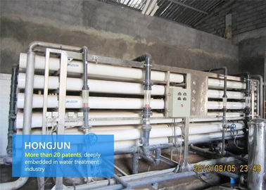 Carbone salé d'Active d'enlèvement d'eau de filtration de RO d'équipement industriel de purification