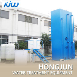 Pression d'utilisation magnétique professionnelle de l'installation de traitement d'eau de rivière de filtre 0.6Mpa