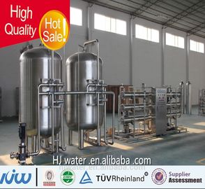 Réservoir de filtre à eau en acier inoxydable industriel / réservoirs sous pression HJ-AGAGAZ25