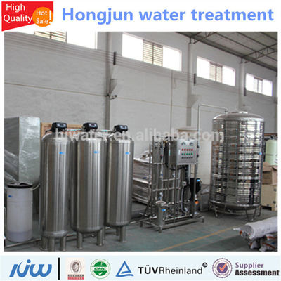 Filtre à eau alcaline antioxydant multi-supports automatique pour adoucisseur d'eau industriel HJ-061