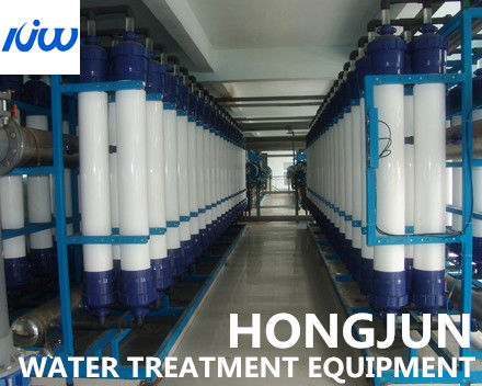 Système UV de membrane d'ultra-filtration pour l'eau d'injection d'hôpital