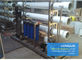 Installation de traitement de l'eau de système de RO de rendement élevé 220V 380V avec le générateur de l'ozone
