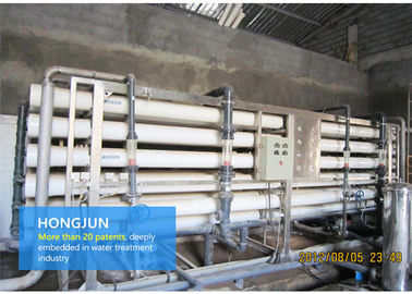Équipement professionnel de purification d'eau d'osmose d'inversion, machine de traitement d'eau potable de RO
