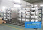 Systèmes industriels de purification d'eau potable de conception standard 0.8-1.6 pression d'utilisation de MPA