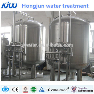 304/316 réservoir d'eau en acier inoxydable prix usine en Chine