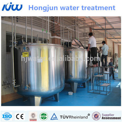 304/316 réservoir d'eau en acier inoxydable prix usine en Chine