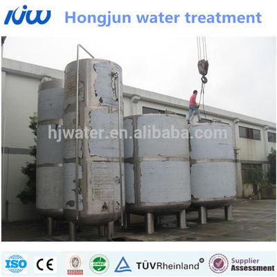 304/316 réservoir d'eau en acier inoxydable prix usine en Chine