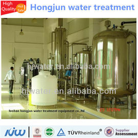 Grand réservoir d'eau flexible en acier inoxydable 304 prix des Philippines HJ-0116