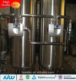 Réservoir de filtre à eau en acier inoxydable industriel / réservoirs sous pression HJ-AGAGAZ25