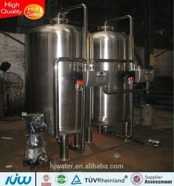 Réservoir de filtre à eau en acier inoxydable industriel / réservoirs sous pression HJ-AGAGAZ25