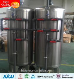 Réservoir de filtre à eau en acier inoxydable industriel / réservoirs sous pression HJ-AGAGAZ25