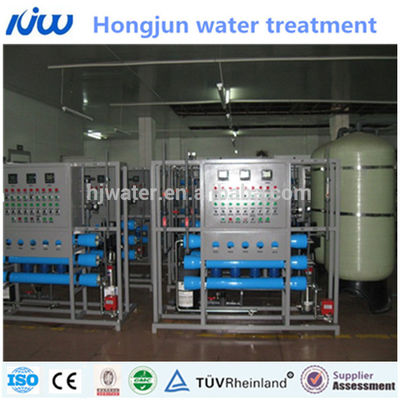 Système de traitement par osmose inverse industrielle double et ioniseur d'eau industriel ou industrie pharmaceutique HJ-073