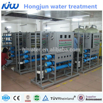 Petit moule d'électrodéionisation (EDI) pour système de traitement de l'eau pour équipements de laboratoire de biotechnologie HJ-EDI 3000