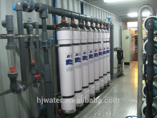 Hongjun ro équipement médical machine HJ-AGS 12