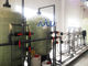 Équipement en aluminium de réutilisation de l'eau de traitement des eaux résiduaires de profil