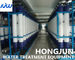 Système UV de membrane d'ultra-filtration pour l'eau d'injection d'hôpital
