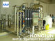 Système tubulaire intégré d'ultra-filtration de l'eau de filtre de membrane d'uF