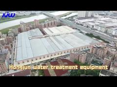 Usine de production Hongjun