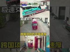 Purification de l'eau de rivière et usine de traitement de l'eau